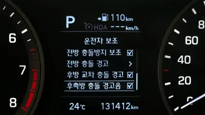 catalog-car-16