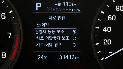 catalog-car-20