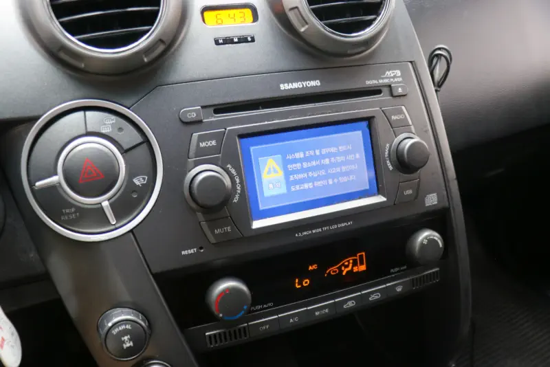 SsangYong Actyon Sports