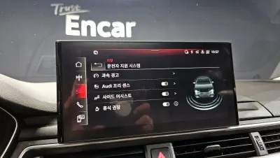 catalog-car-15