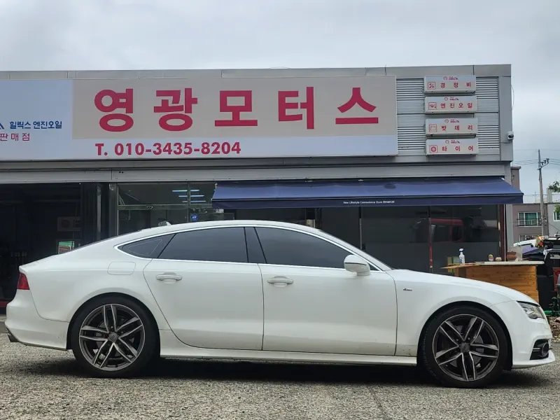 Audi A7