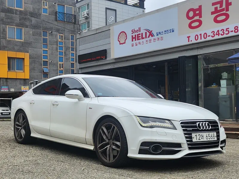 Audi A7