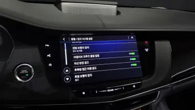 catalog-car-16