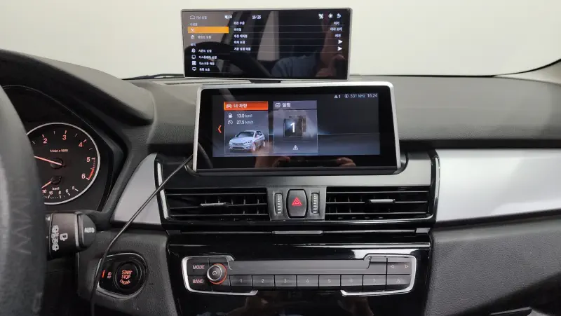 BMW 2-Series Active Tourer