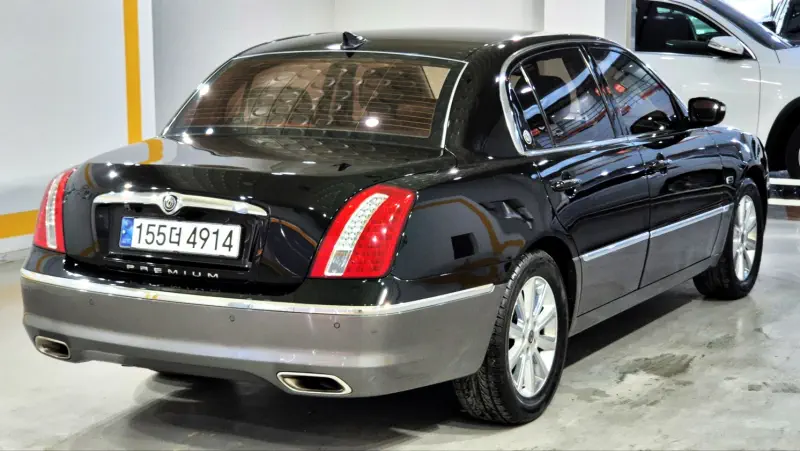 Kia OPIRUS