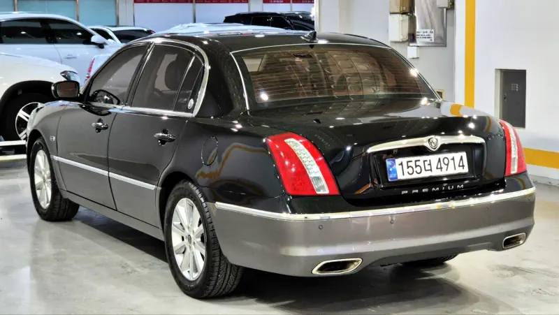 Kia OPIRUS