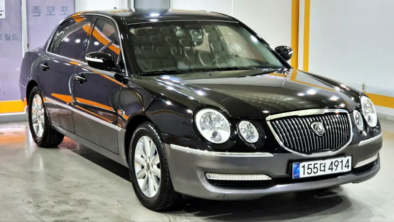 Kia OPIRUS