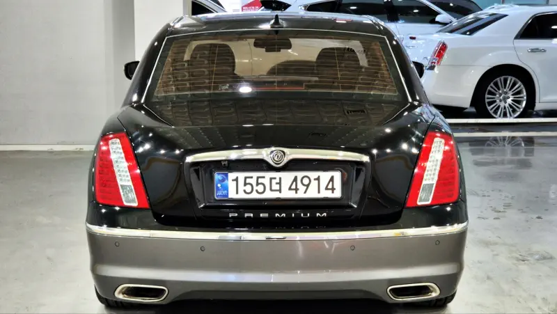 Kia OPIRUS