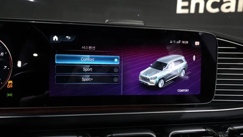 Mercedes-Benz GLS-Class