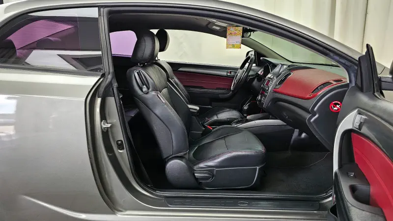Kia Porte
