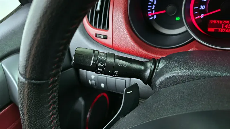 Kia Porte