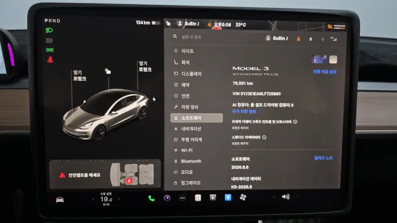 Tesla MODEL 3
