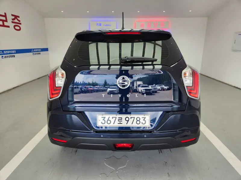 SsangYong Tivoli