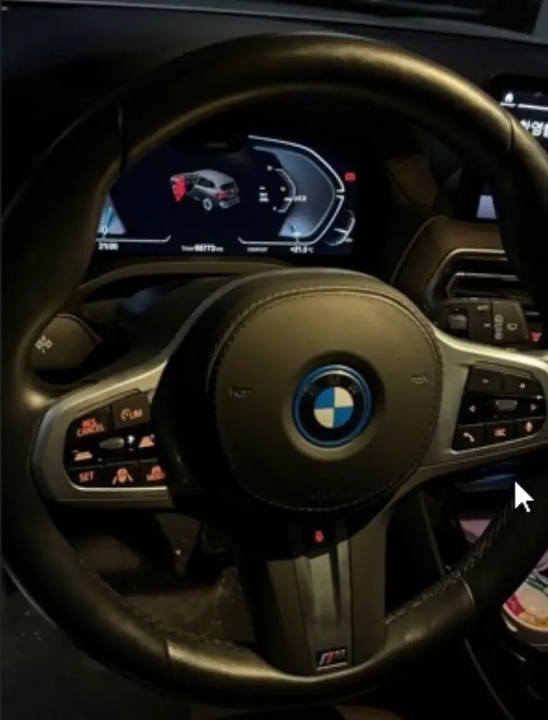 BMW iX3