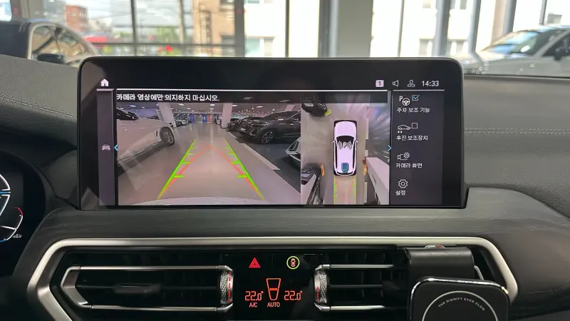 BMW iX3