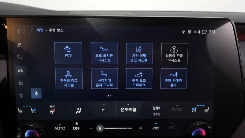 Lexus RX350h