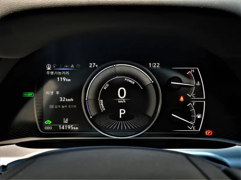 Lexus ES300h