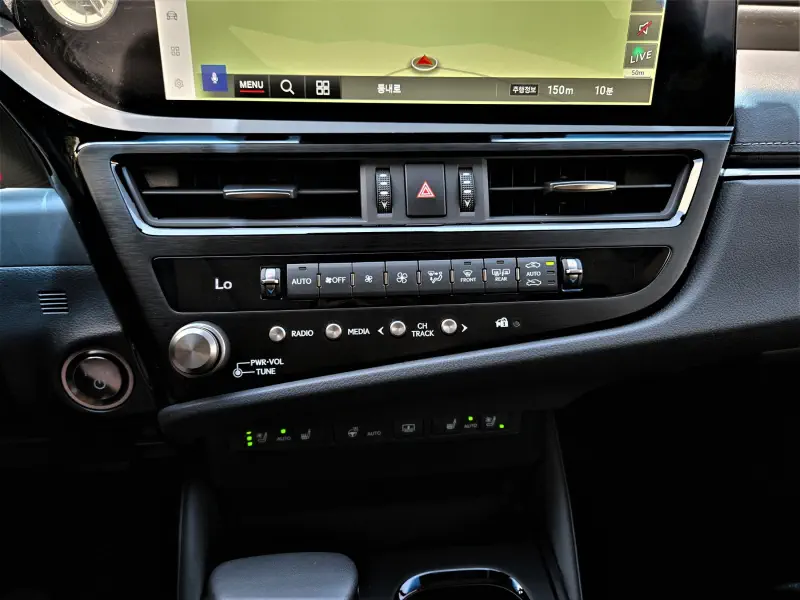 Lexus ES300h