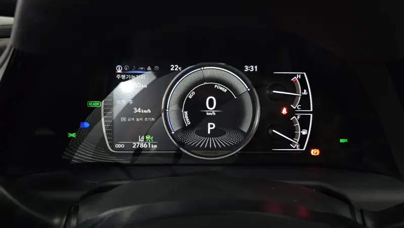 Lexus ES300h