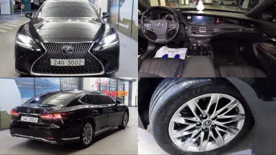 Lexus LS