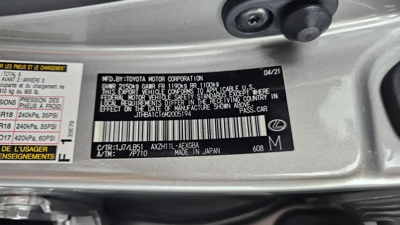Lexus ES300h