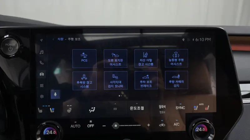 Lexus RX350h