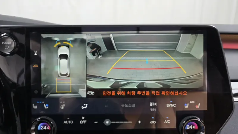 Lexus RX350h