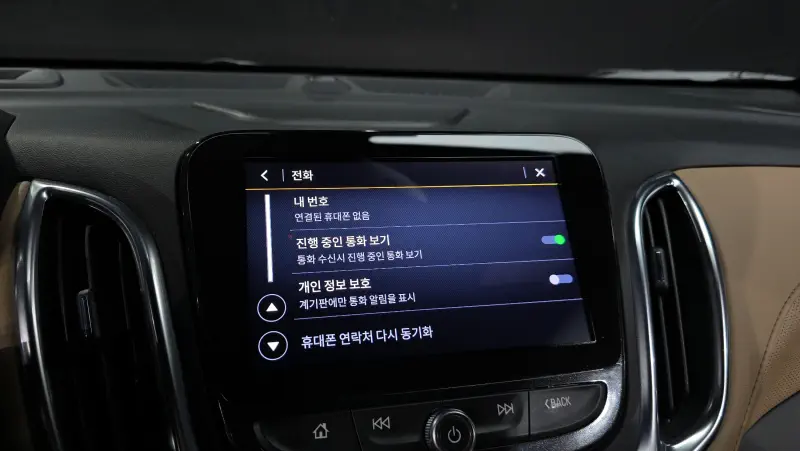 Daewoo Equinox