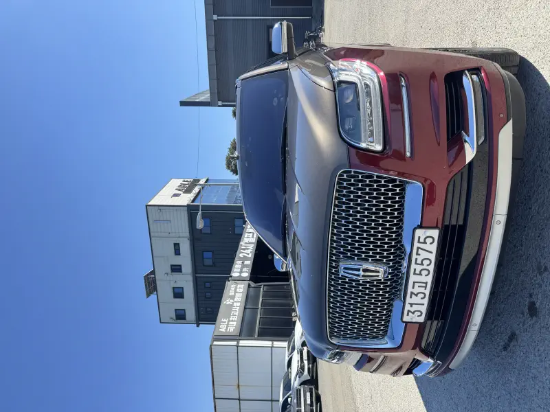 Lincoln Navigator