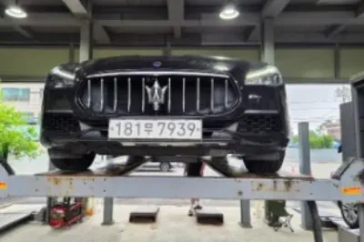 Maserati Quattroporte