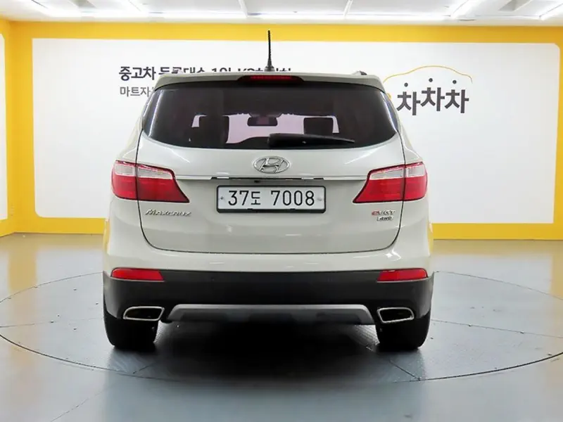 Hyundai Maxcruze