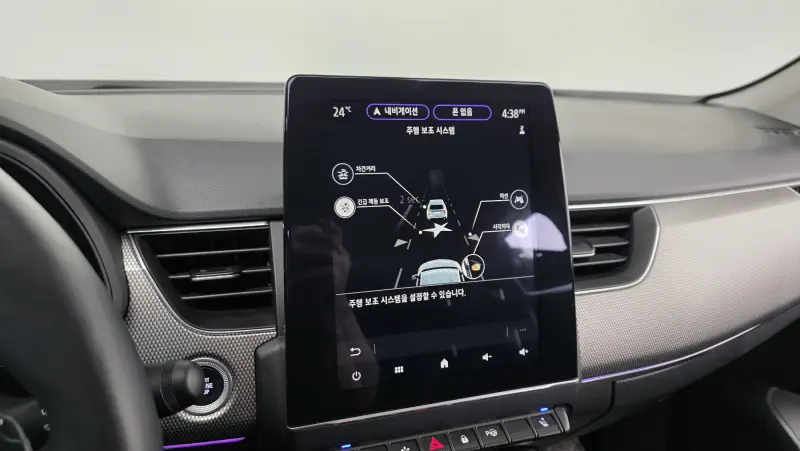 Renault Samsung XM3