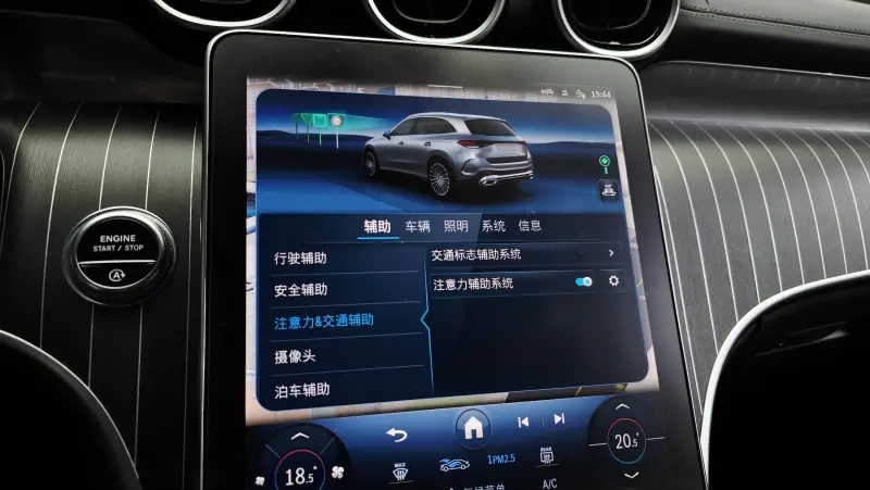 Mercedes-Benz GLC-Class