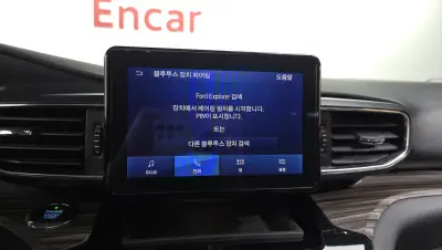 catalog-car-17