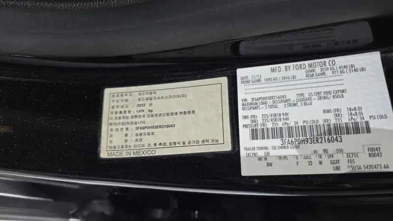 Ford Fusion