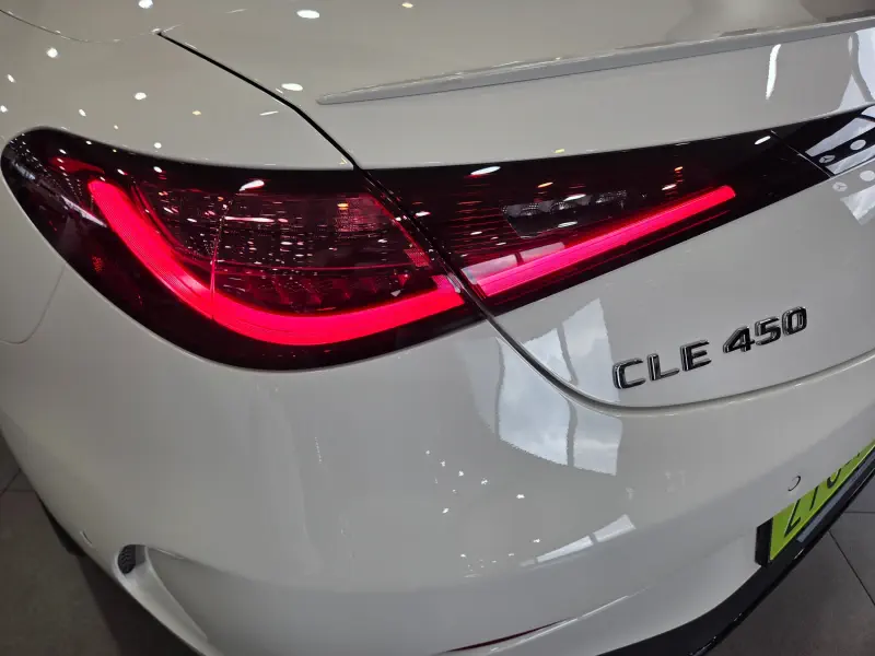 Mercedes-Benz CLE-Class