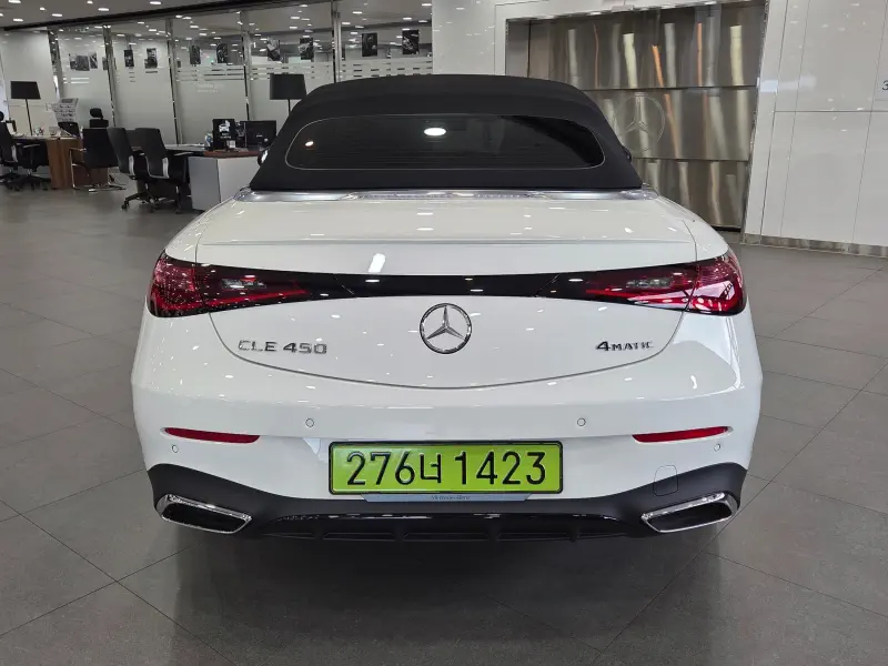 Mercedes-Benz CLE-Class