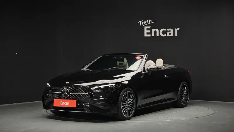 Mercedes-Benz CLE-Class
