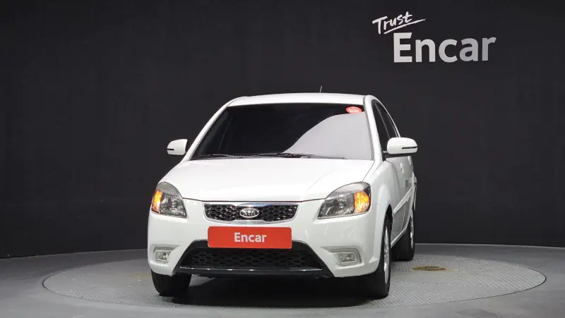 Kia pride