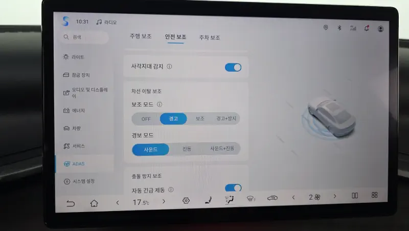 BYD Yuan Plus