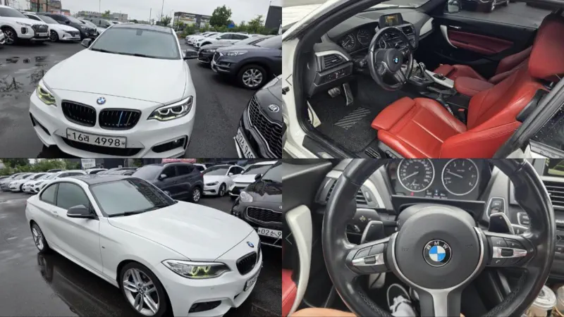 BMW 2-Series