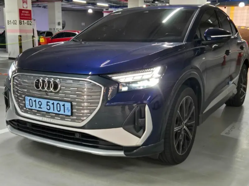 Audi Q4 e-tron