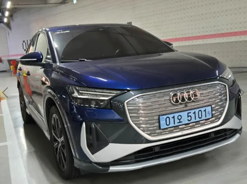Audi Q4 e-tron