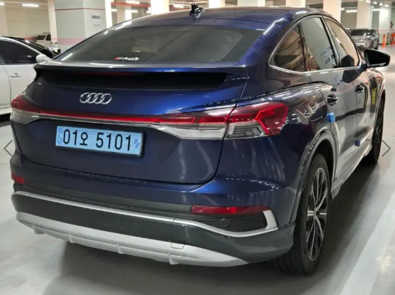 Audi Q4 e-tron