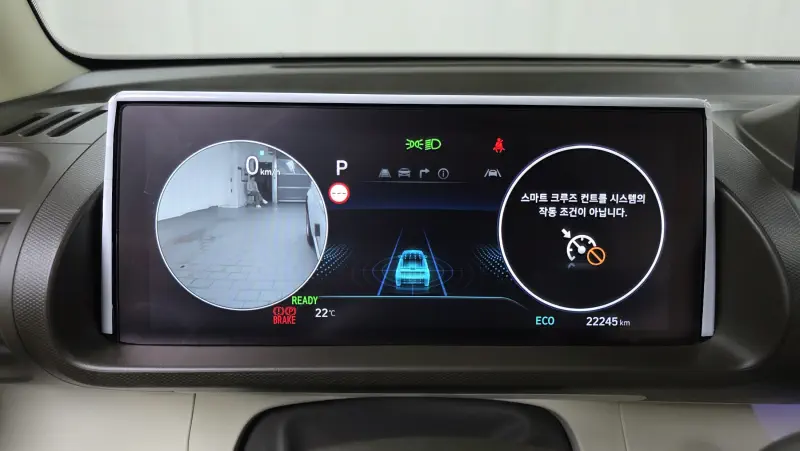 Hyundai Casper Electric