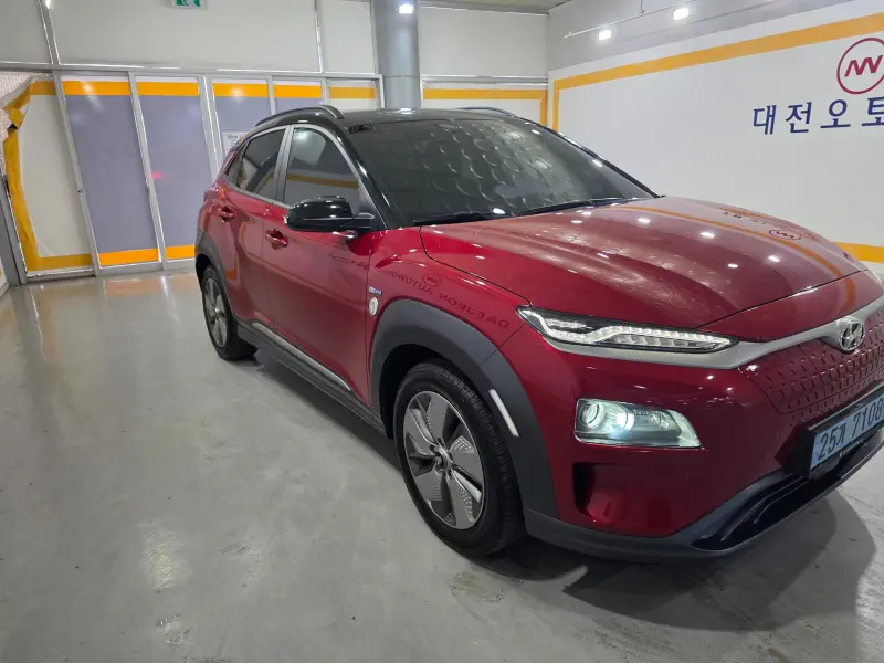 Hyundai Kona Electric