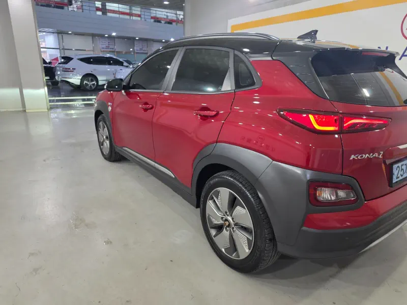 Hyundai Kona Electric