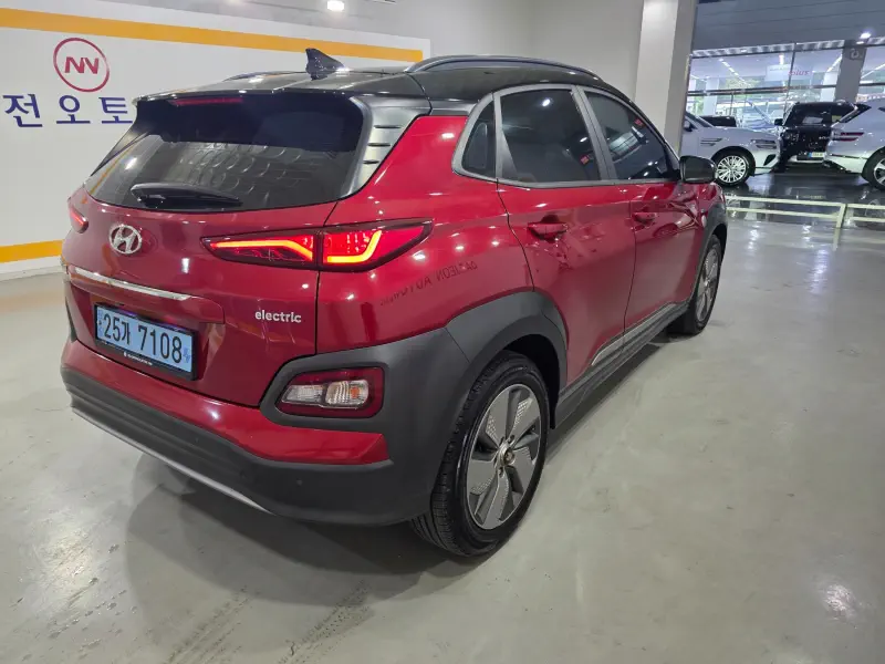 Hyundai Kona Electric