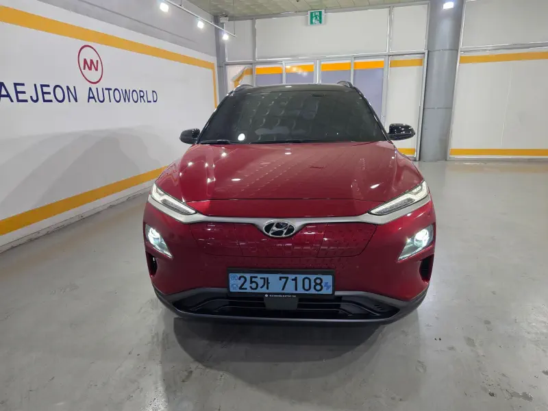 Hyundai Kona Electric