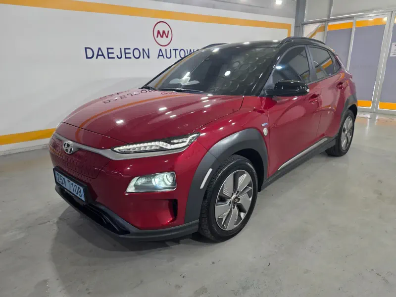 Hyundai Kona Electric